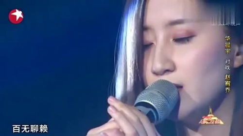 热播短剧尘埃里的花朵免费在线观看_尘埃里的花原唱陈瑞版本歌词--第1张