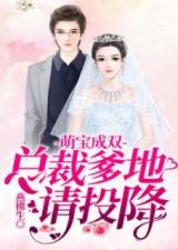 短剧被老婆抛弃后进了豪门世家&我爹是世界首富免费在线观看_我爹是世界首富小说--第1张
