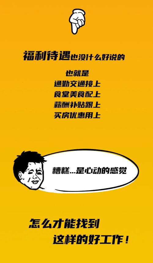 短剧非分之想免费在线观看--第1张