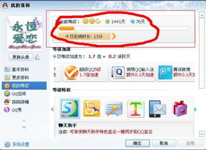短剧郡马无敌免费在线观看_郡马 百度网盘--第1张
