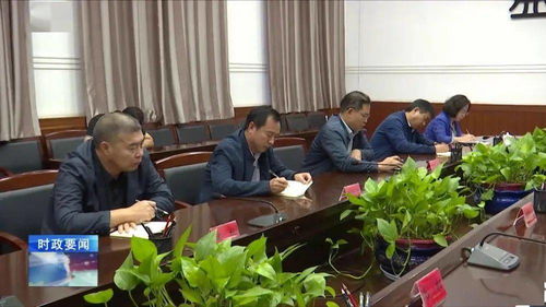 短剧镇北皇李文瑞免费在线观看_镇北王是什么意思--第1张