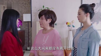 短剧盲她免费在线观看_靑盲电视剧--第1张
