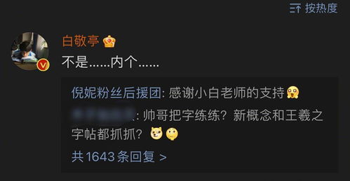 短剧最是人间留不住鬓从今夜白王宇峰免费在线观看_免费1100集短剧已完结--第1张