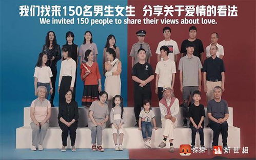 短剧不够相爱的我们孟娜免费在线观看_不够爱的我们 都已经忘了对方什么歌--第1张