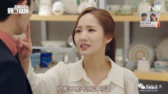 短剧怀崽后孟秘书每天都想跑路&高冷总裁的追妻攻略&霸道总裁的甜蜜攻略柴柴免费在线观看--第1张