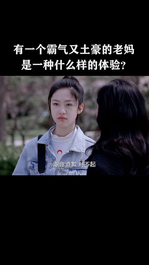 短剧薄爷的小祖宗又A又飒免费在线观看_红果短剧免费看全集--第1张