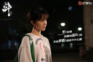 短剧宋总，她才是你要找的颜小姐免费在线观看_免费1100集短剧已完结--第1张