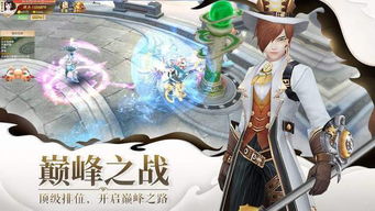 短剧北域神主赵慧楠免费在线观看_短剧女神赵慧楠--第1张