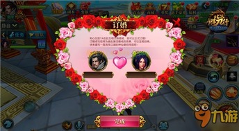 短剧北凉悍刀免费在线观看_北凉悍刀行百度百科--第1张