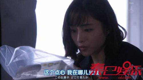 短剧我的绝美老板娘分长篇免费在线观看的简单介绍--第1张