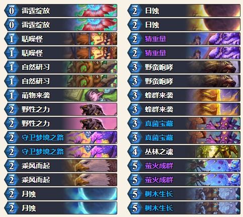 短剧新：九州狂龙免费在线观看_免费1100集短剧已完结--第1张