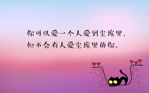短剧爱随秋风起免费在线观看_爱随风意起--第1张