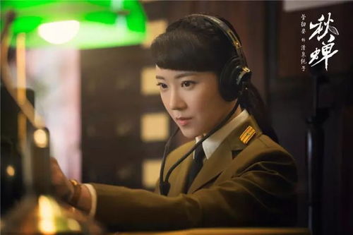 短剧将军夫人不好惹免费在线观看_将军夫人惹不得电视剧--第1张