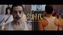 短剧盖世人杰免费在线观看_盖世英杰电影版免费观看--第1张