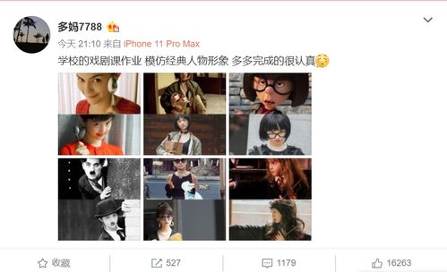 短剧爱Z绅请SG拾免费在线观看_好看短剧网页版--第1张