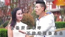 短剧孽徒住手免费在线观看_最近很火的短剧网剧--第1张