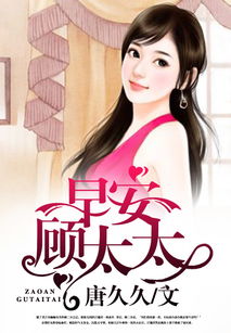 短剧豪门蜜宠：前妻更风光免费在线观看_豪门婚宠,前妻要逆袭 琴声悠悠--第1张