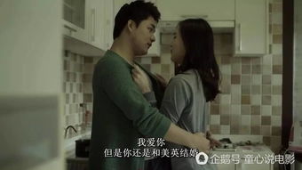 热播短剧逆袭之最强搬砖工免费在线观看_最强逆袭第五十集--第1张