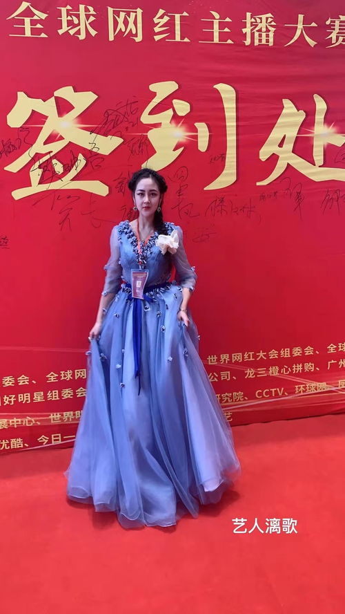 热播短剧星光落在她身上免费在线观看_星光落入你眼里是什么歌--第1张