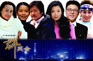 短剧神龙出山免费在线观看_神龙电视剧52集--第1张