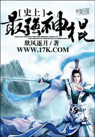 短剧史上最强昏君免费在线观看_史上最强昏君百度--第1张