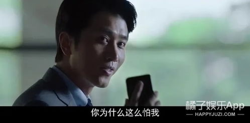 短剧被渣后，总裁是我心尖宠免费在线观看_被渣后成了霸总裁的心尖宠--第1张