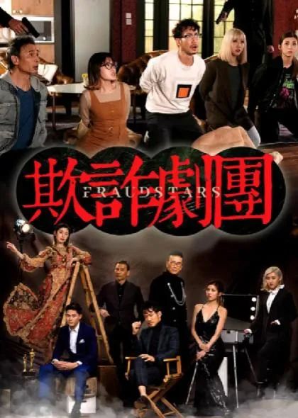短剧狂龙降世免费在线观看_狂龙tvb--第1张