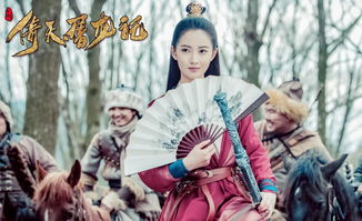 陈天极短剧免费看软件_导演陈天--第1张