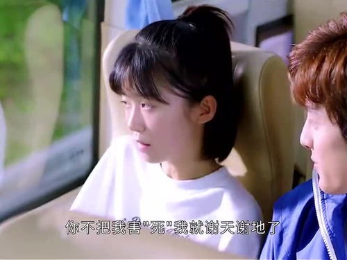 短剧宠妻上瘾：慕少又吃醋了免费在线观看的简单介绍--第1张