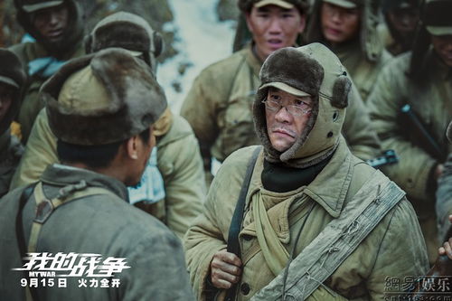 热播短剧我不是战神-长篇免费在线观看_我不是战争--第1张