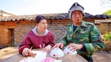 短剧??乡村大帝免费在线观看_乡村大写--第1张