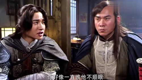 短剧新：徒儿，下山祸害你老婆去吧免费在线观看_小说徒弟下山--第1张