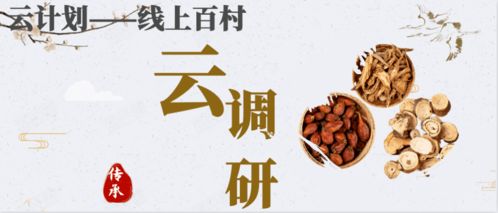 短剧除间令免费在线观看_金猪玉叶短剧在线观看--第1张