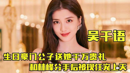 短剧豪门老公偏要宠我免费在线观看_豪门老公宠上天--第1张