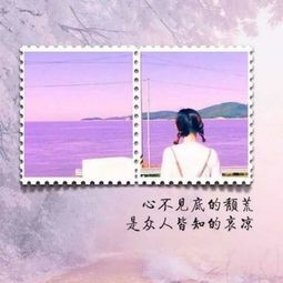 短剧遇见你深情难送离免费在线观看_遇见你情感语录--第1张