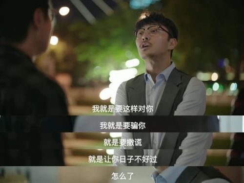 热播短剧我出彩礼亿免费在线观看_我要出彩全集下载--第1张