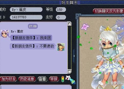 热播短剧登神我的战力值一千万免费在线观看--第1张