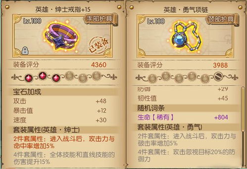 包含短剧龙帝归来&九幽龙帝免费在线观看的词条--第1张