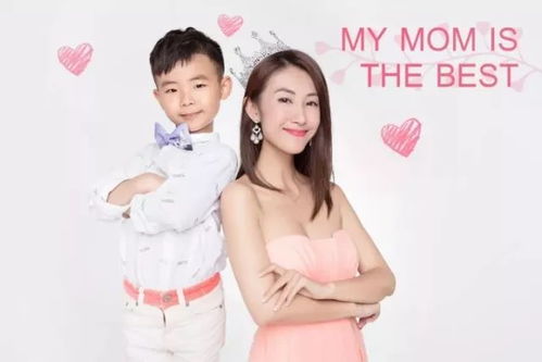 热播短剧巾帼小辣妈&无敌妈妈免费在线观看_无敌辣妈是正品吗--第1张