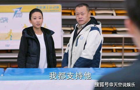 短剧陆总，夫人喊你进修男德免费在线观看_夫人陆总又上热搜了--第1张