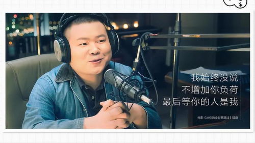 短剧从你的世界路过免费在线观看_电影从你的世界路过西瓜视频--第1张
