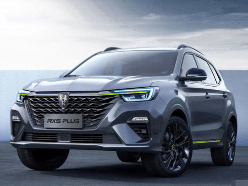 长安欧尚x5真实口碑_长安欧尚5plus报价及图片--第1张