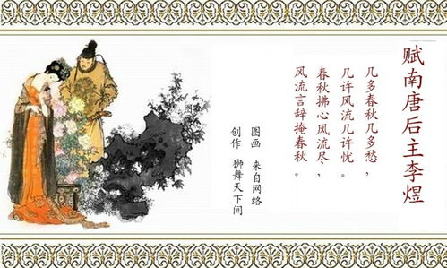 短剧以我深情换白首&蚀骨柔情长篇免费在线观看_以我深情与你白首笔趣阁--第1张