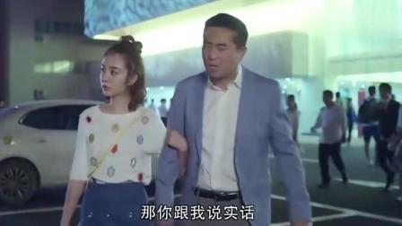 短剧真假富少免费在线观看_真假少爷剧情介绍--第1张