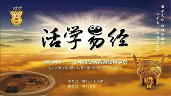 关于短剧拨开云雾见晴天免费在线观看的信息--第1张