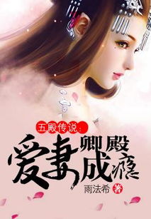 短剧囚爱罪妻聂总别追了夫人只想逃免费在线观看_囚爱成瘾霍北城短剧全集免费观看--第1张