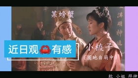 短剧天才三宝：高冷爹地是霸总免费在线观看_天才三宝超凶萌--第1张
