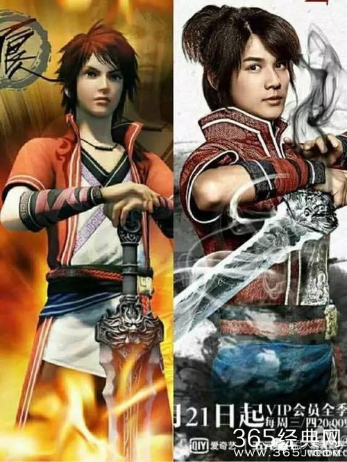 短剧斩神之冥帝无双免费在线观看_斩神免费阅读--第1张