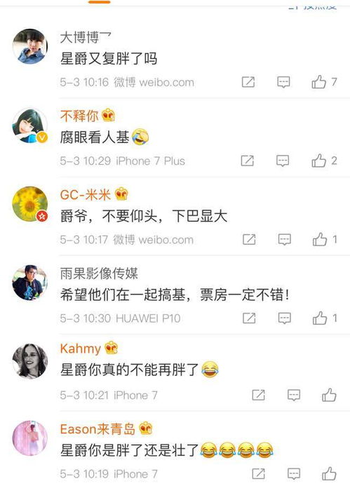 短剧物价贬值我成绝世神豪免费在线观看_物价贬值后,我成了隐藏大佬 最新章节 无弹窗--第1张