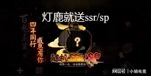 短剧黑暗之光卢C鹿鹿免费在线观看_你是照亮我世界的光第二季--第1张